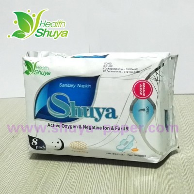 Shuya Brand Female Active Oxygen Anion Sanitary Pads