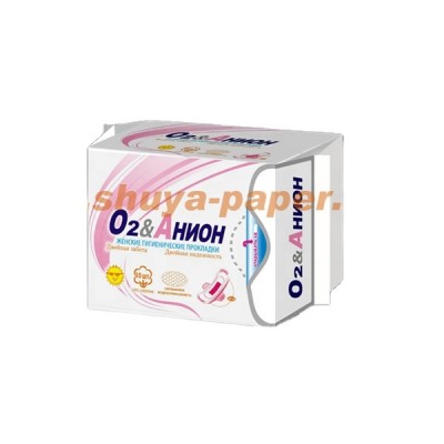 Day Use Sanitary Napkin Lady Pads with Negative Ion 240mm